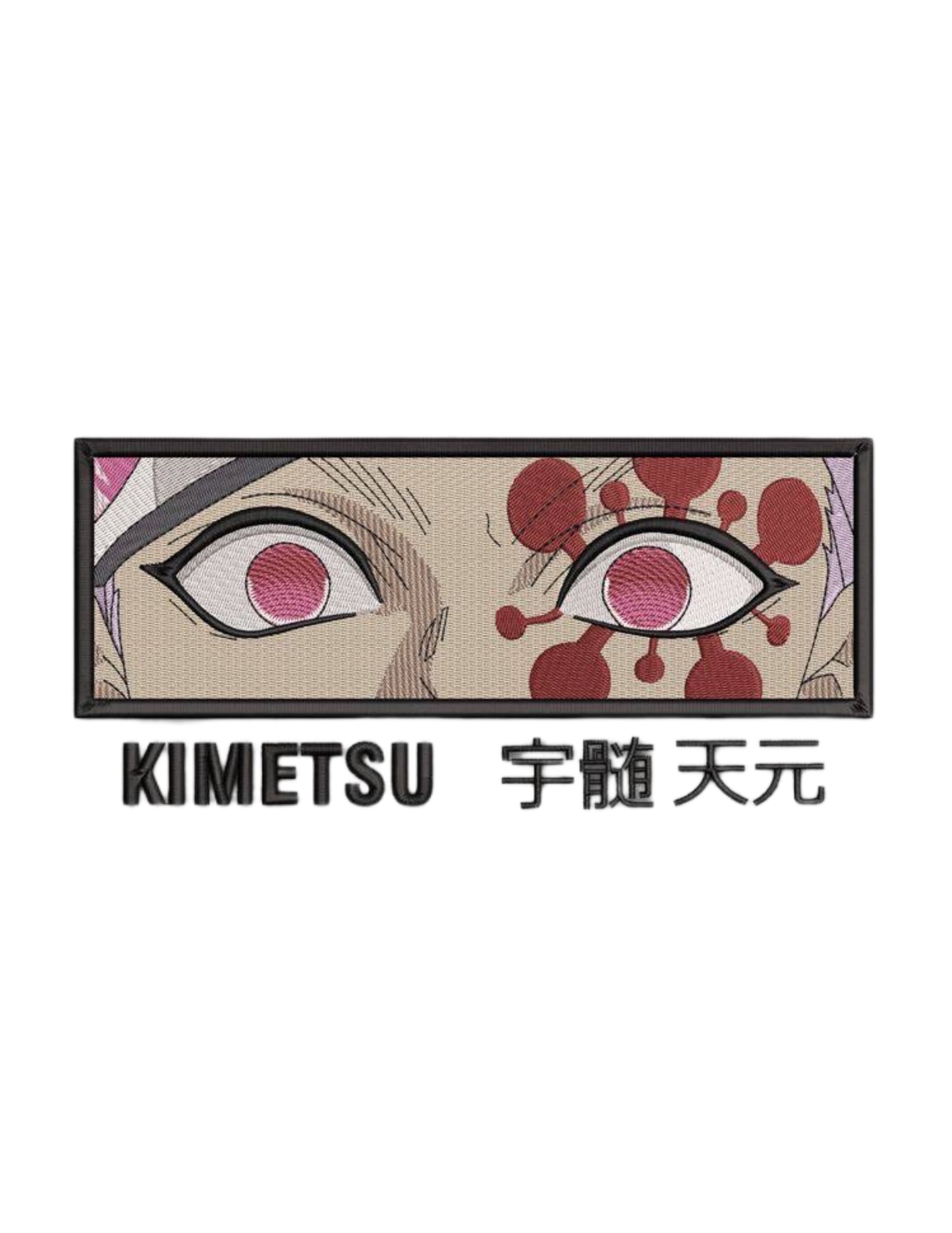 Tengen uzui eyes -(Demon slayer)