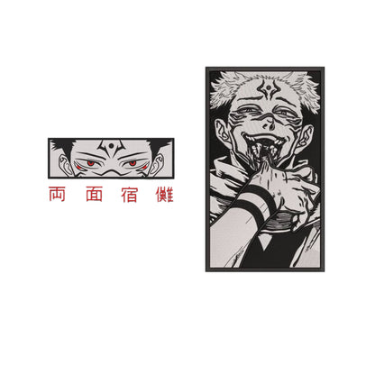 Jujutsu 2- ( Jujutsu kaisen)